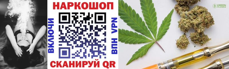 Что такое Белоярский Псилоцибиновые грибы  АМФЕТАМИН  Меф мяу мяу  СК  МАРИХУАНА  COCAIN  ГАШИШ 