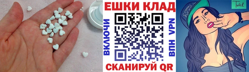 блэк спрут как войти  Белоярский  Экстази бентли 