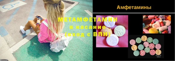 твердый Галич