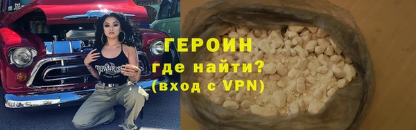 тгк Гвардейск