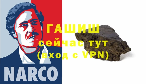 твердый Галич