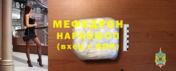 твердый Галич