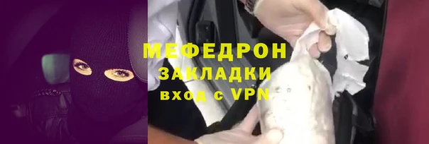 твердый Галич