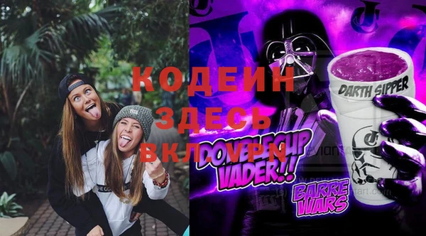 MDMA Остров