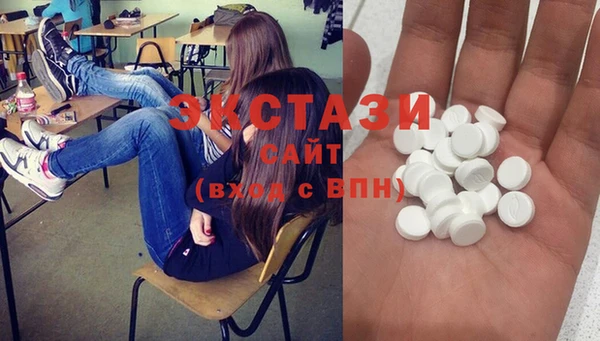 mdma Волосово