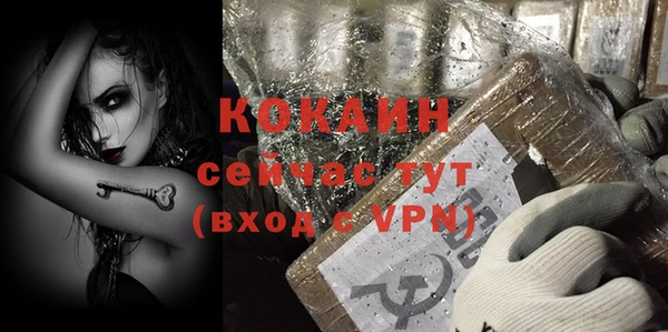MDMA Остров