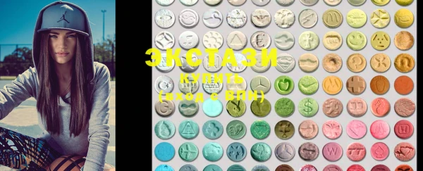 mdma Воткинск