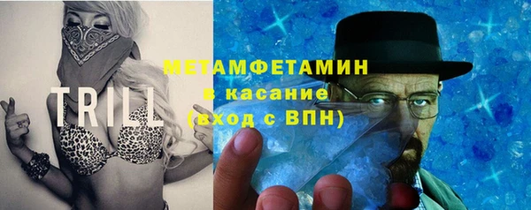 твердый Галич