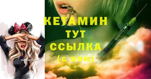 MDMA Остров