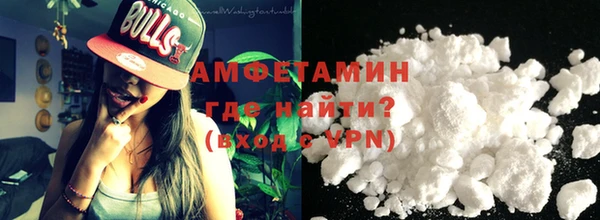 кокаин колумбия Вуктыл