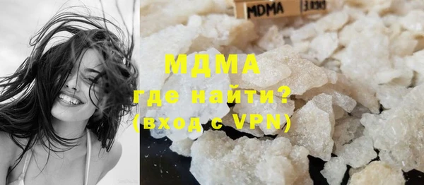 MDMA Остров
