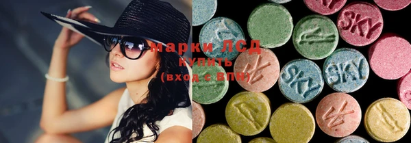 MDMA Остров