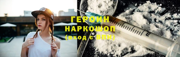 винт Гатчина