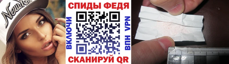 где купить наркотик  Белоярский  МЕТАМФЕТАМИН винт 