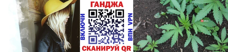 как найти   Белоярский  Шишки марихуана LSD WEED 